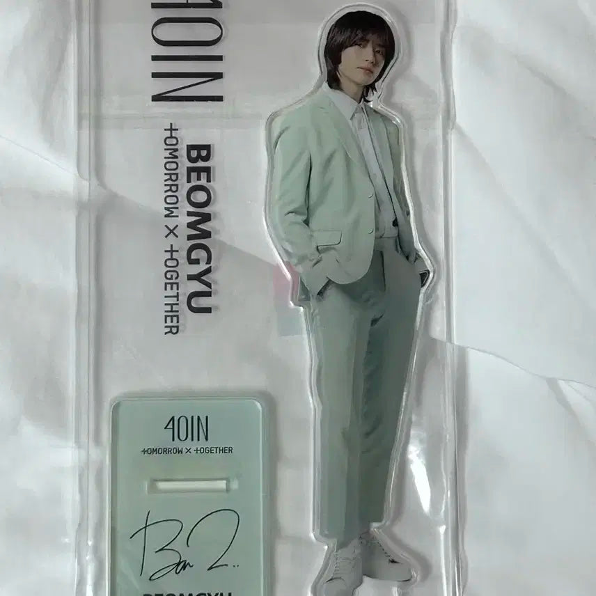 투모로우바이투게더 투바투 범규 포을 아크릴 스탠드