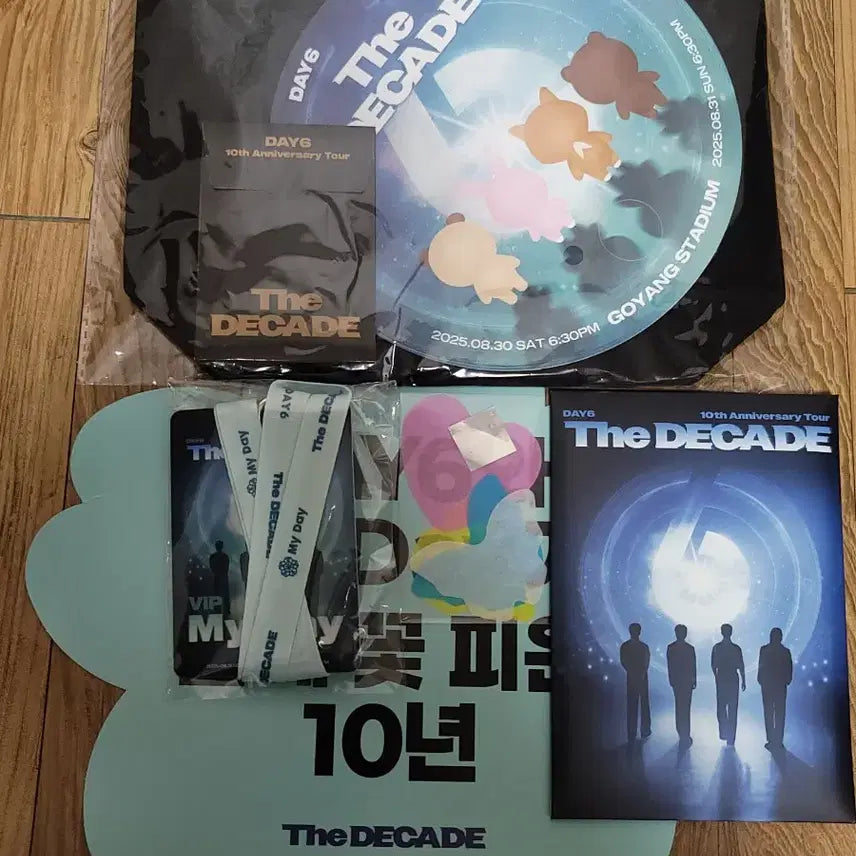 데이식스 고양 막콘 마데 기프트+입장 기프트