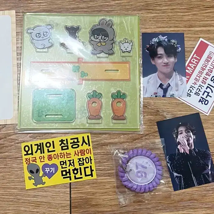꾸꾸사우나 꾹뚜기 아크릴 스탠드 3개 세트 정국