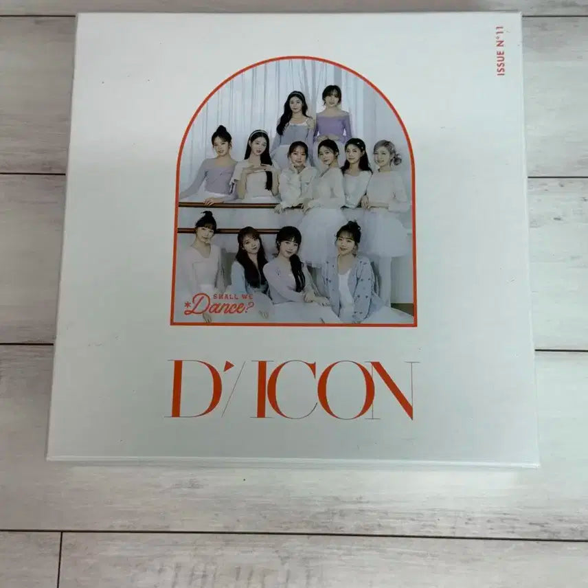 아이즈원 앨범 팔아요