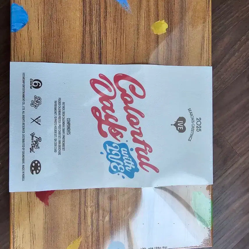 아이브 시즌그리팅 2025 미개봉