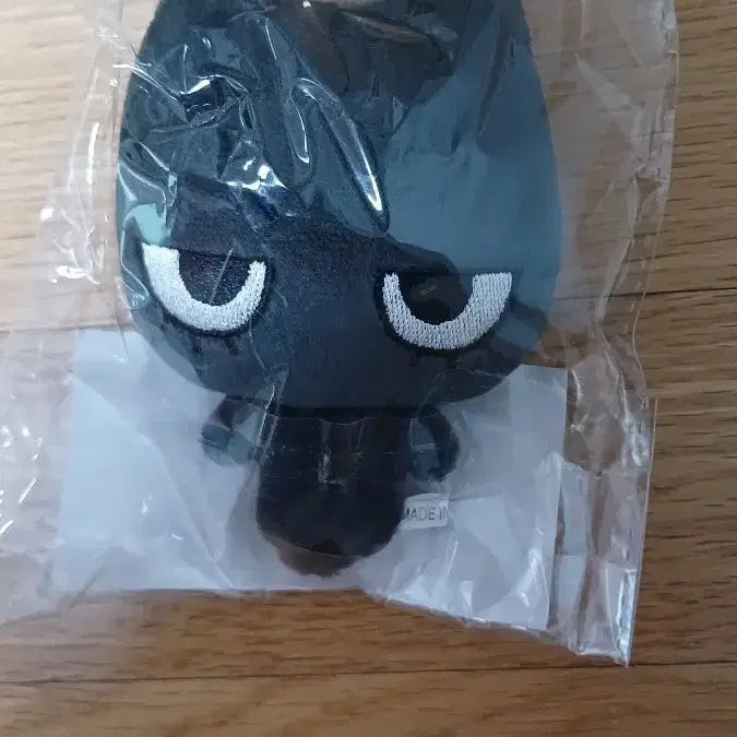 태냐코 10cm