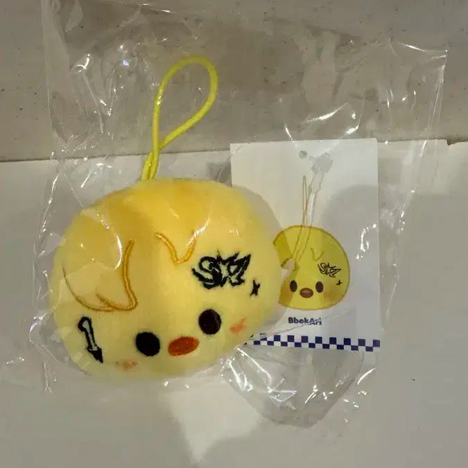 skzoo name tage 인형 이름표