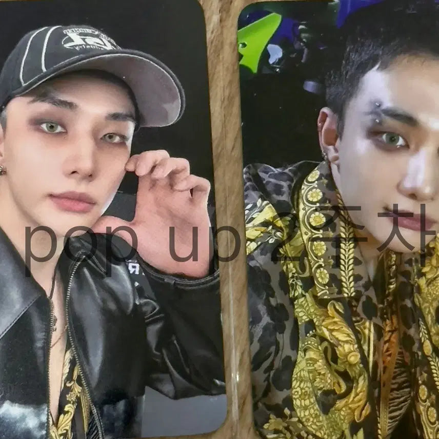 스키즈 카르마 팝업 2주차_현진