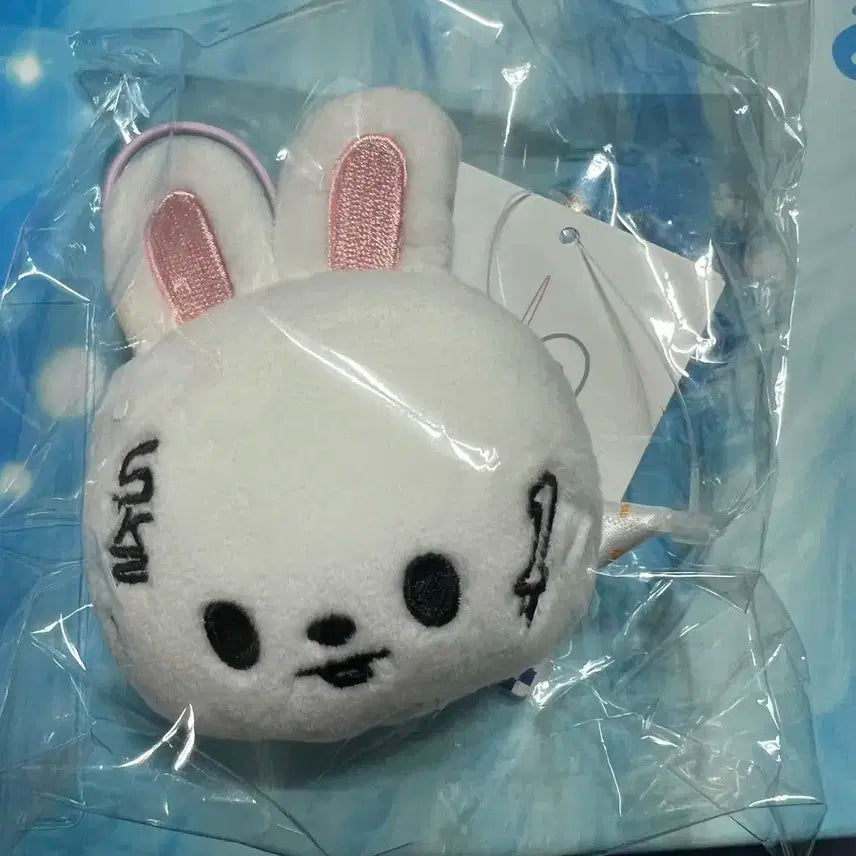 스키주 리빗 네임텍