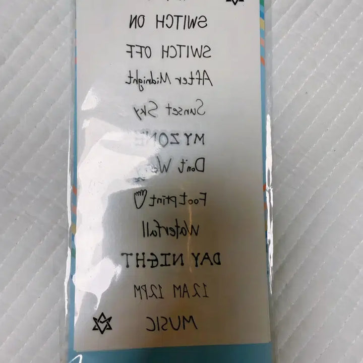 아스트로 스위치온 팝업 타투스티커세트