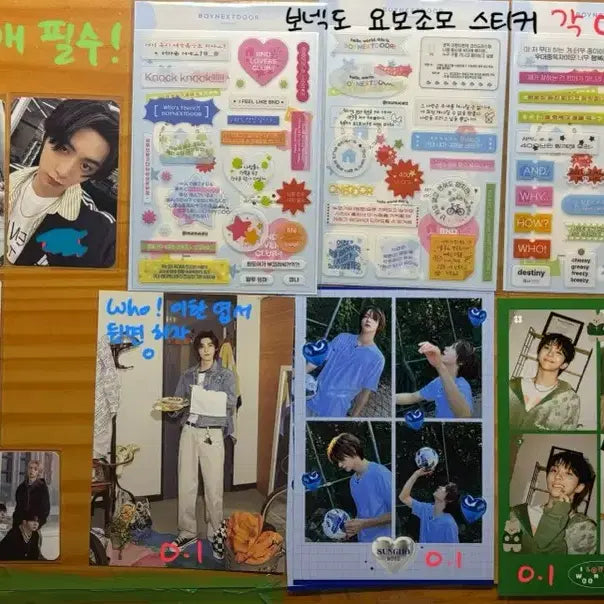 보이넥스트도어 보넥도 노장르 틴케이스 단체 포카 양도 판매