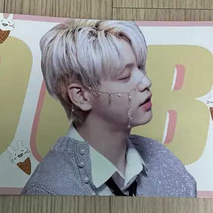 투바투 개봉앨범+수빈 종이 슬로건 양도