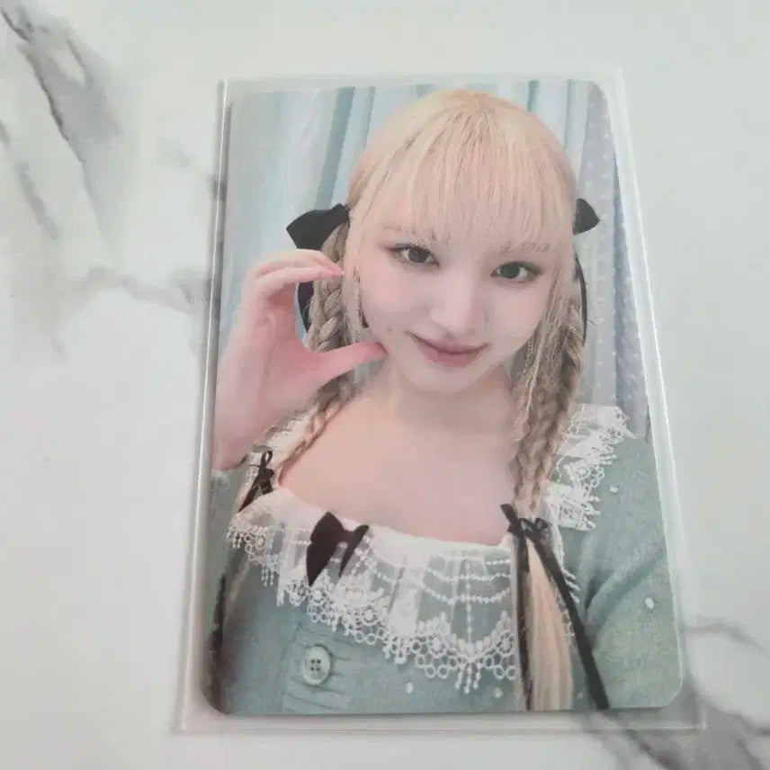 아이브 24시즌그리팅 리즈