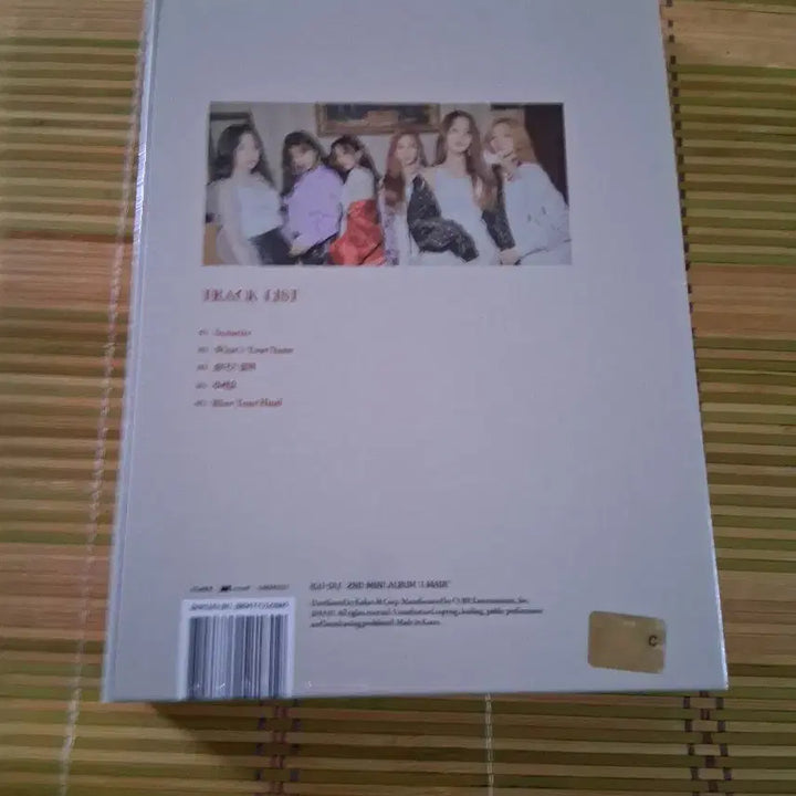 (여자)아이들 I Made  세뇨리따 미개봉앨범 sealed
