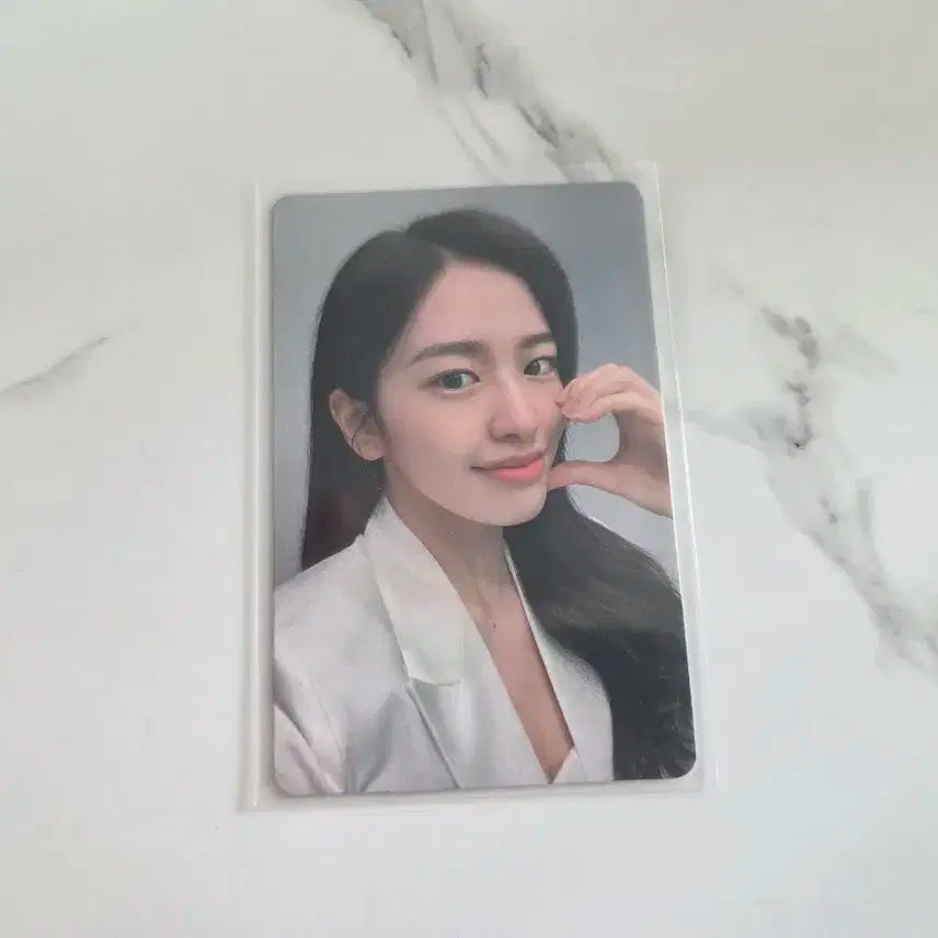 아이브 듀이트리 유진