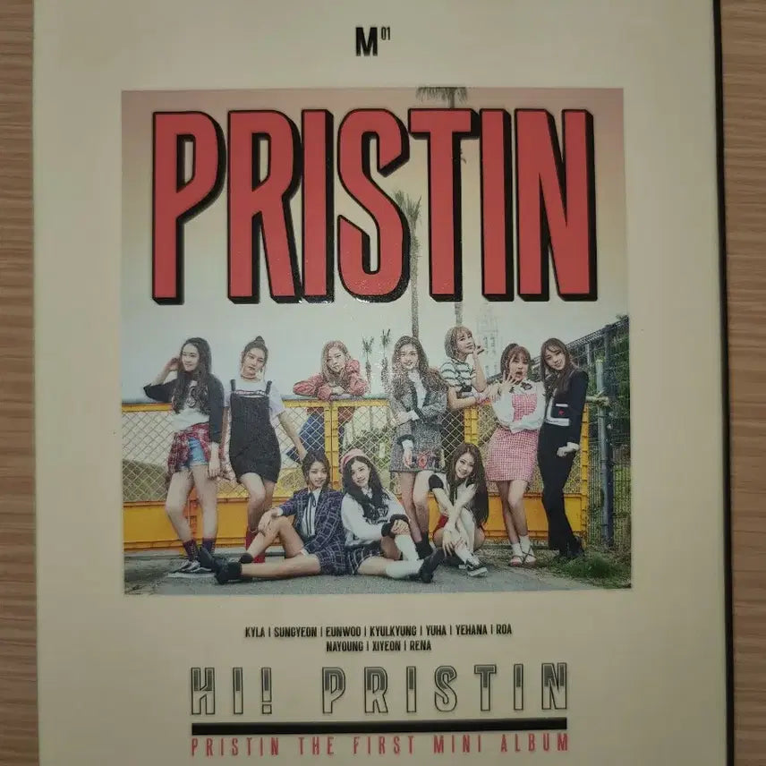 프리스틴 앨범 / 1집 <HI! PRISTIN>