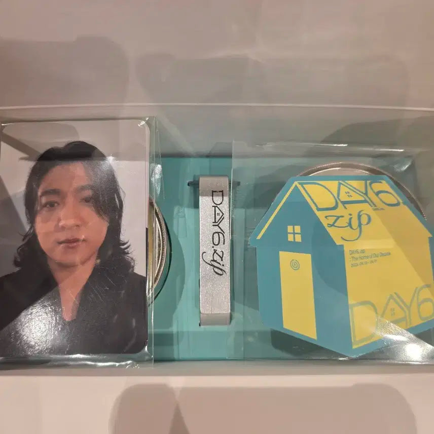 데이식스 DAY6 zip 팝업 기프트 양도