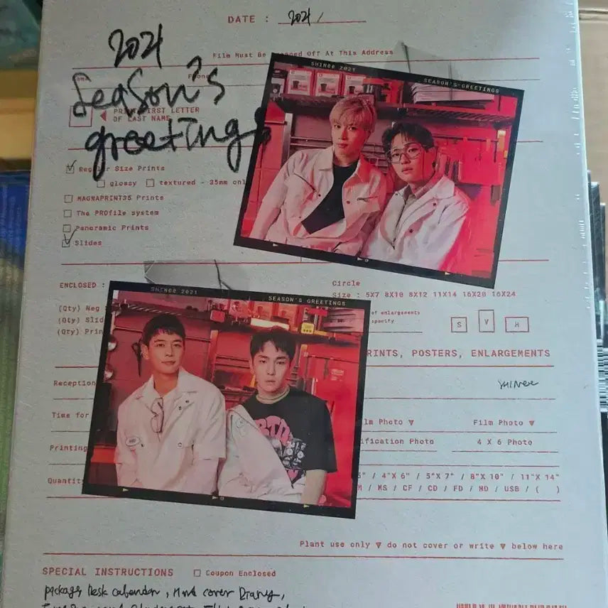 샤이니 시그 미개봉