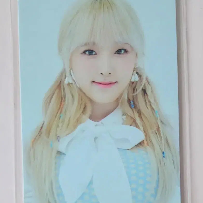 아이즈원 최예나 예나 포카 포토카드 IZONE 엠디 앨범 음반 MD