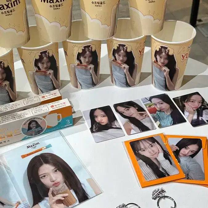 안유진 맥심 생카 특전 일괄 양도