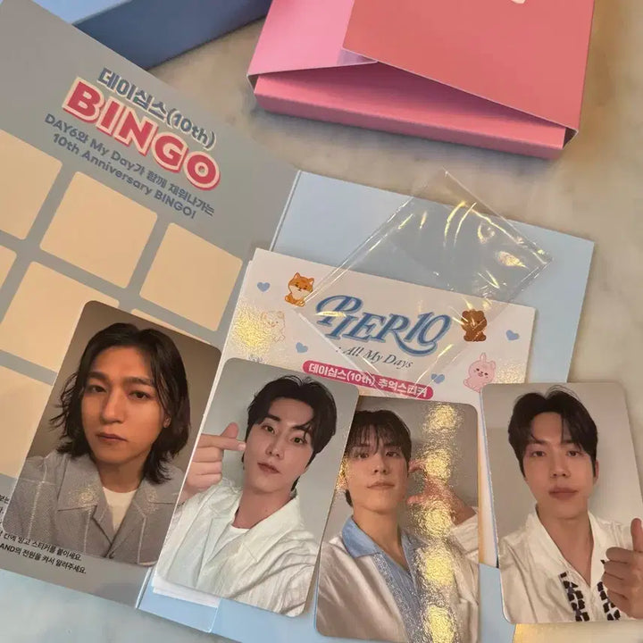 데이식스 2025팬미팅 입장키트+포카