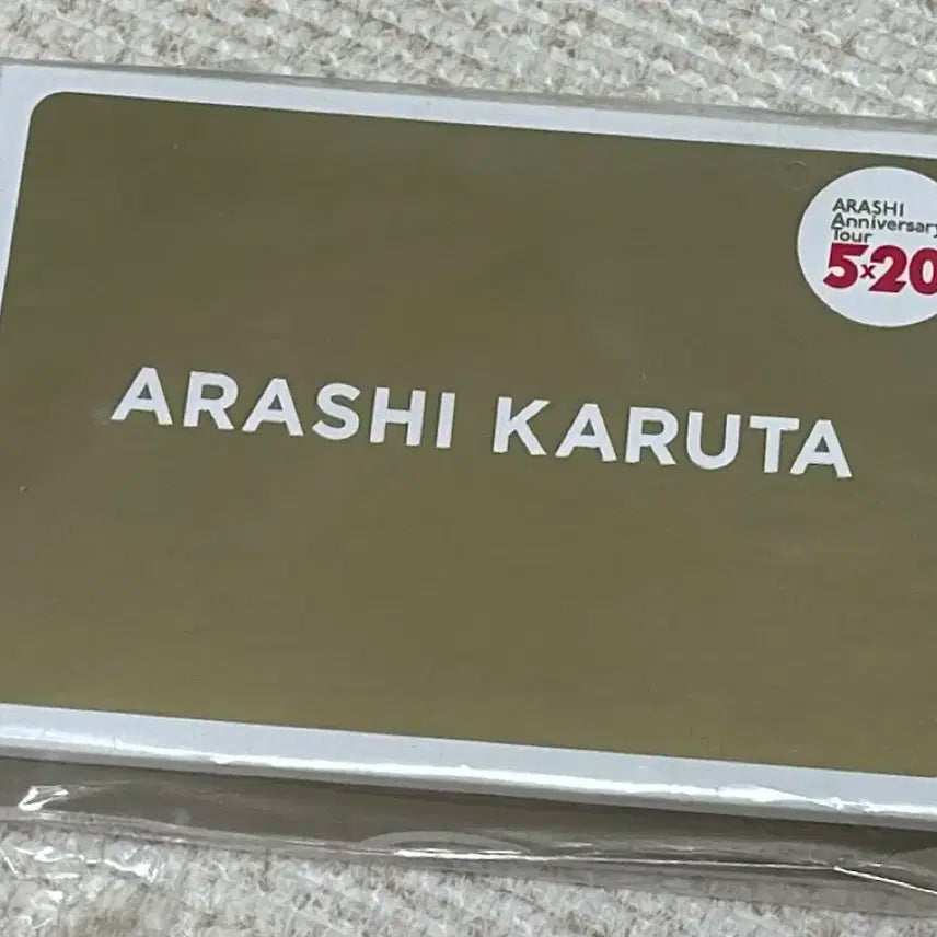 아라시 ARASHI 카루타 5x20 투어 굿즈