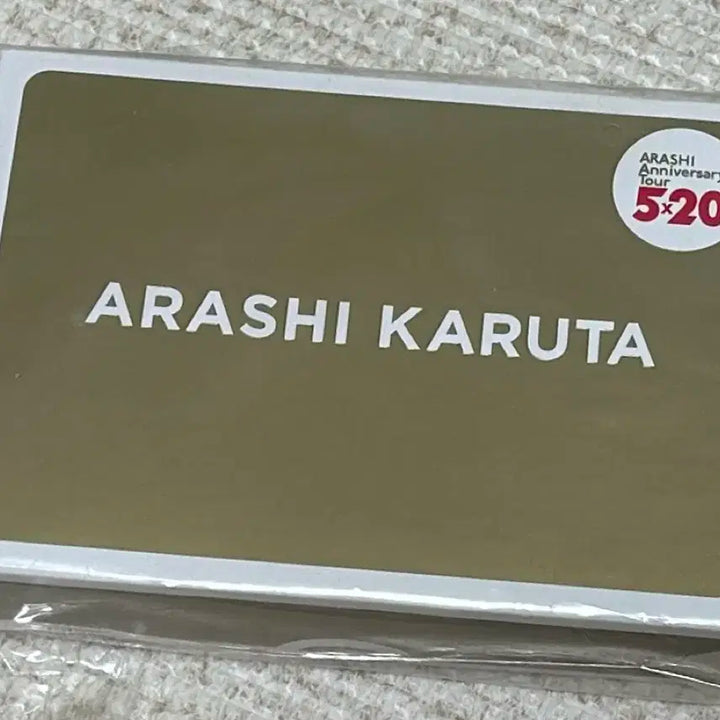 아라시 ARASHI 카루타 5x20 투어 굿즈