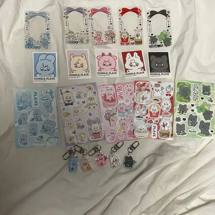 플레이브 비공굿 인형 똥글이브 set