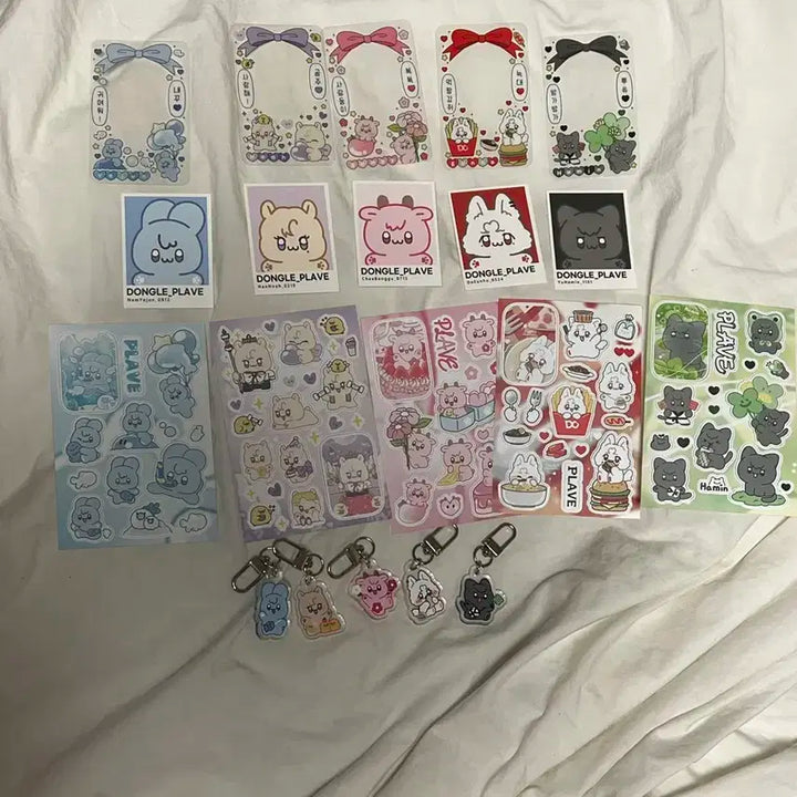 플레이브 비공굿 인형 똥글이브 set