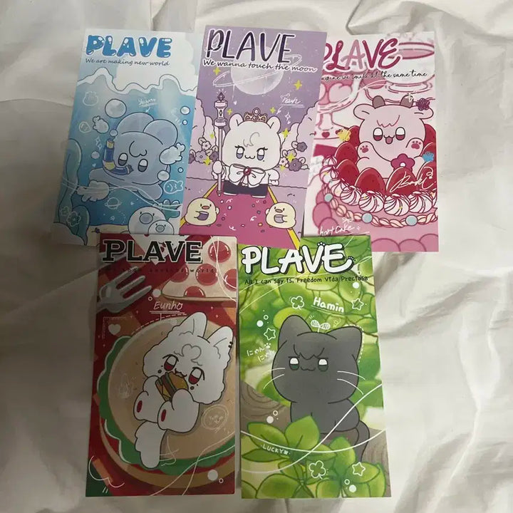 플레이브 비공굿 인형 똥글이브 set