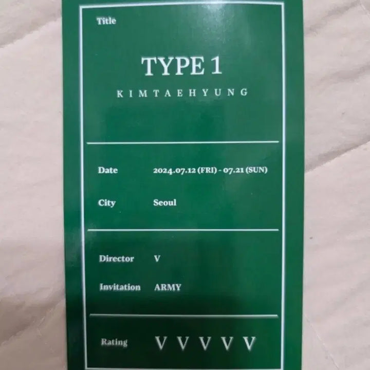 (방탄 뷔 김태형 TYPE 1 포토카드+BTS 단체 포토카드)일괄양도
