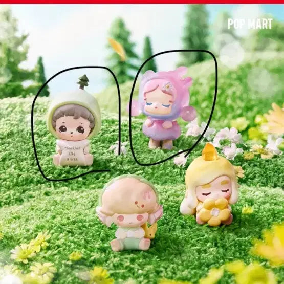 팝마트 팝빈 나랑 소풍갈래? 시리즈 일괄