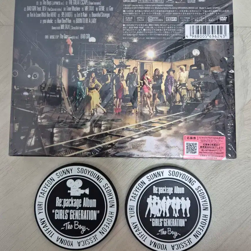 소녀시대 일본앨범 The Boys + 코스터 굿즈