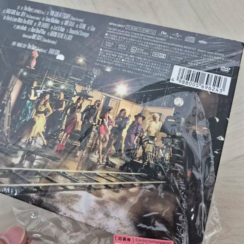 소녀시대 일본앨범 The Boys + 코스터 굿즈