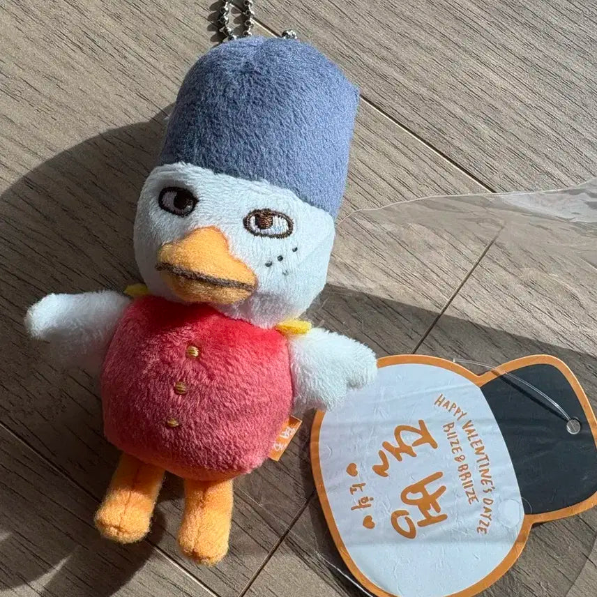 똘병 인형 소희 인형