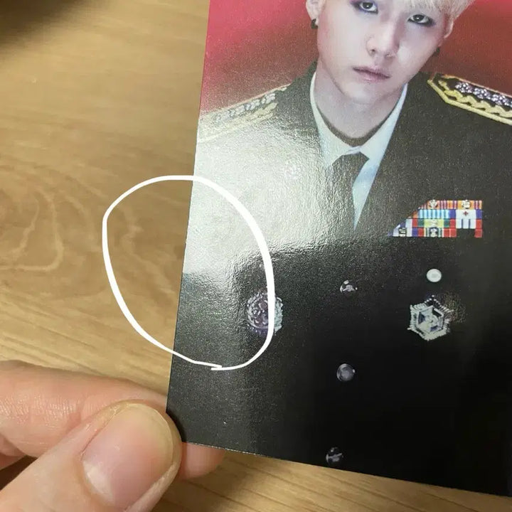 BTS 방탄소년단 쩔어 초회 한정 초판 한정 슈가 포카