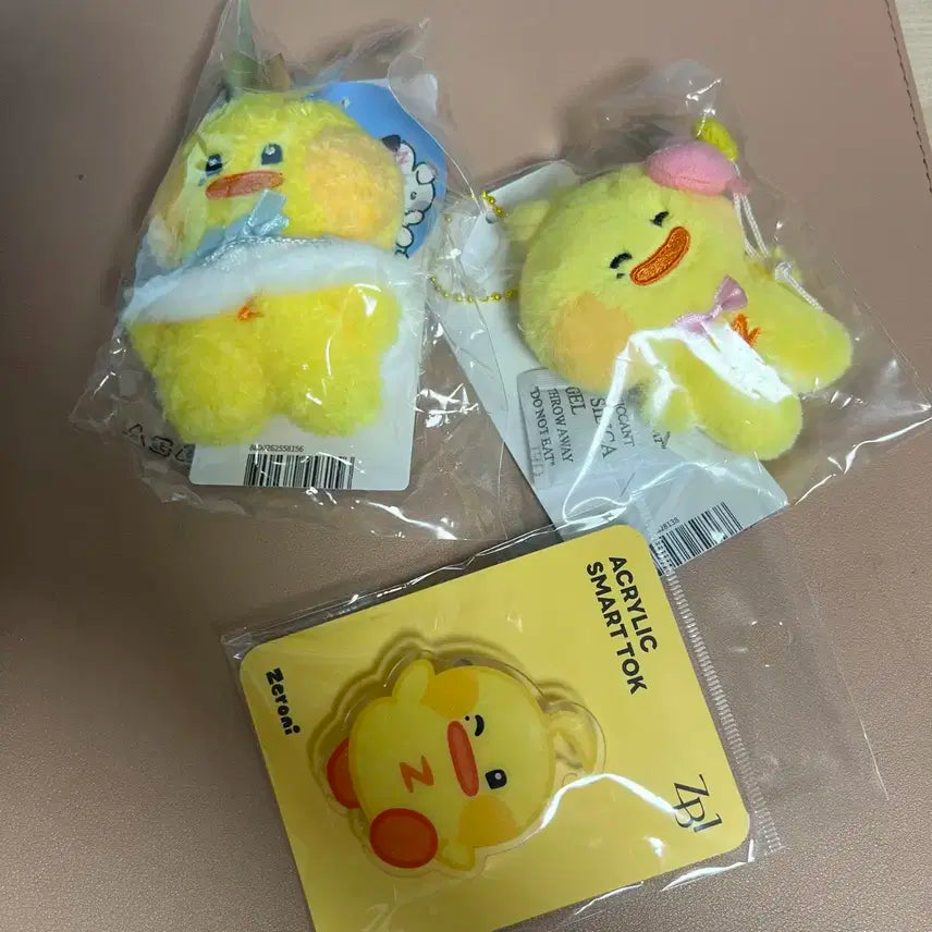 제로베이스원 제로니 태니니 미개봉 일괄