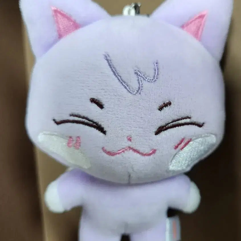 에이티즈 최산 애니티즈 산덕이 인형키링