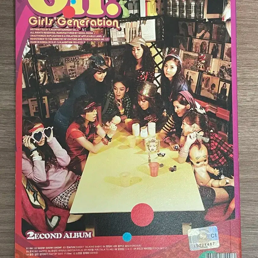소녀시대 - Oh