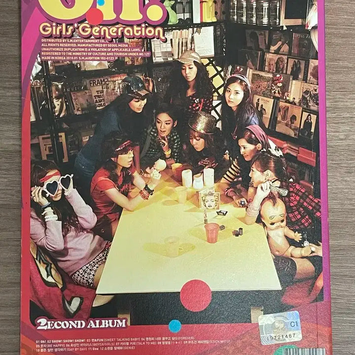 소녀시대 - Oh