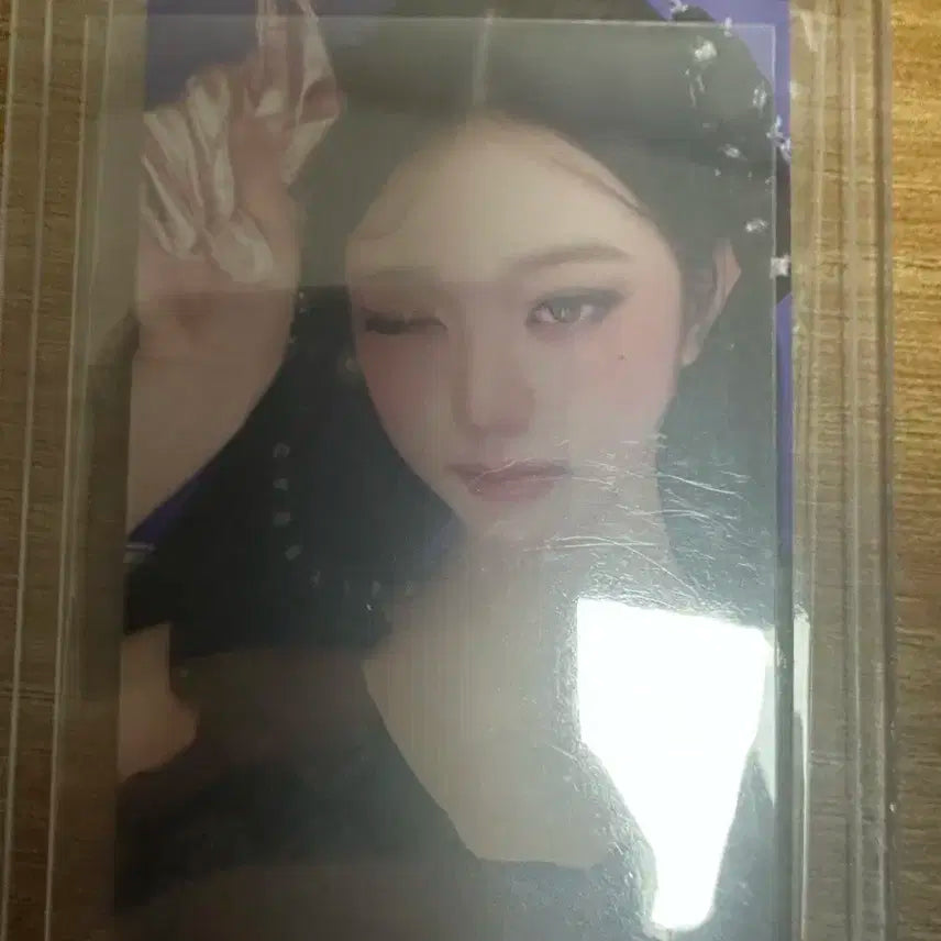 아이브 원영 공방 포카