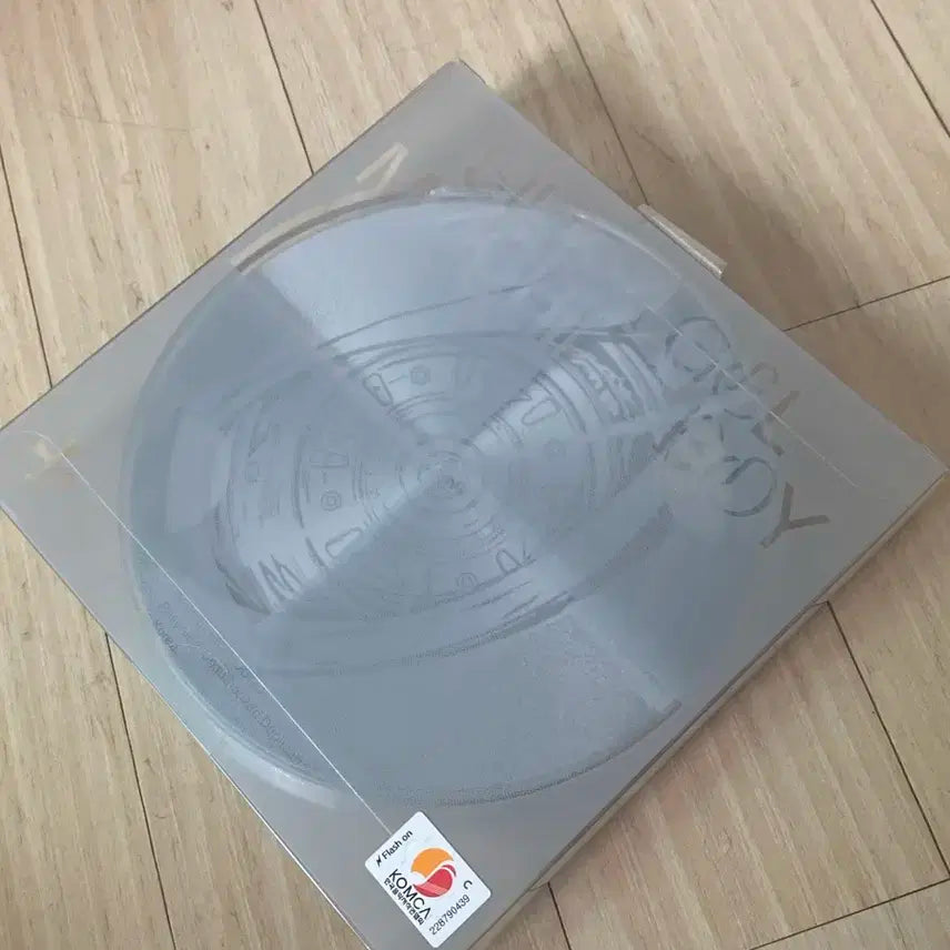 실리카겔 머신보이 CD