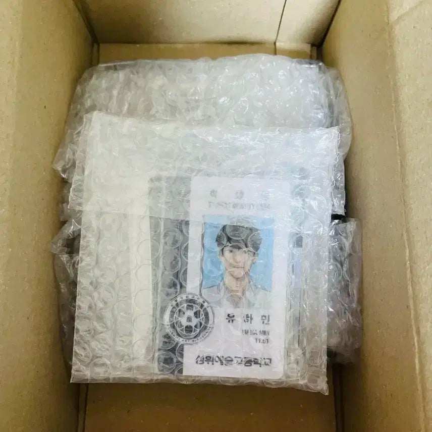 플레이브 하민 포카 및 굿즈 일괄