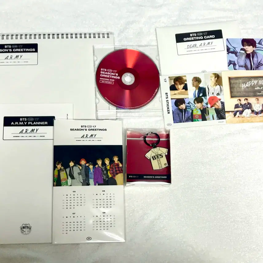방탄 2017 시즌그리팅