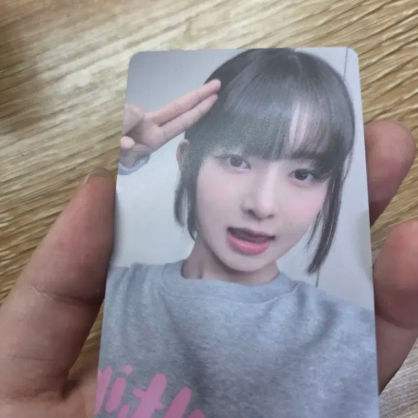 아이브 포카 사복레이 급전 판매!!