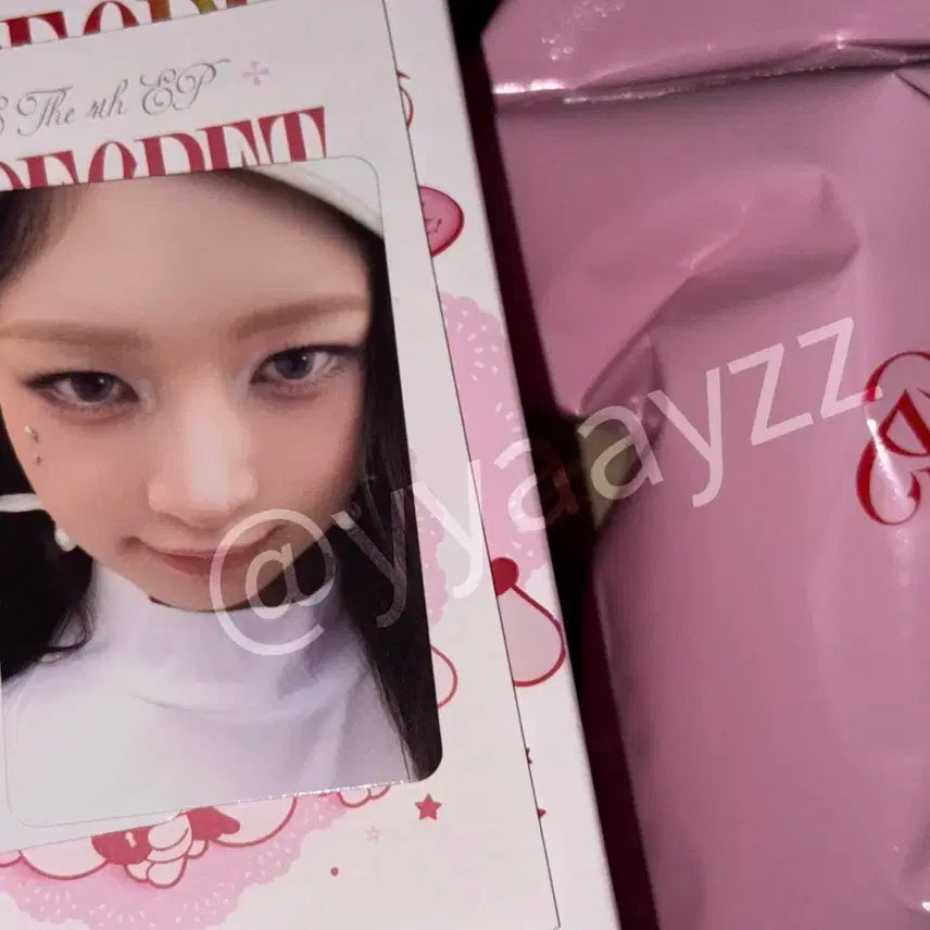 아이브 나오리(레이) 인형
