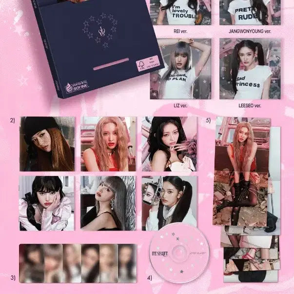 리즈) 아이브 디지팩+스스퀘 특전
