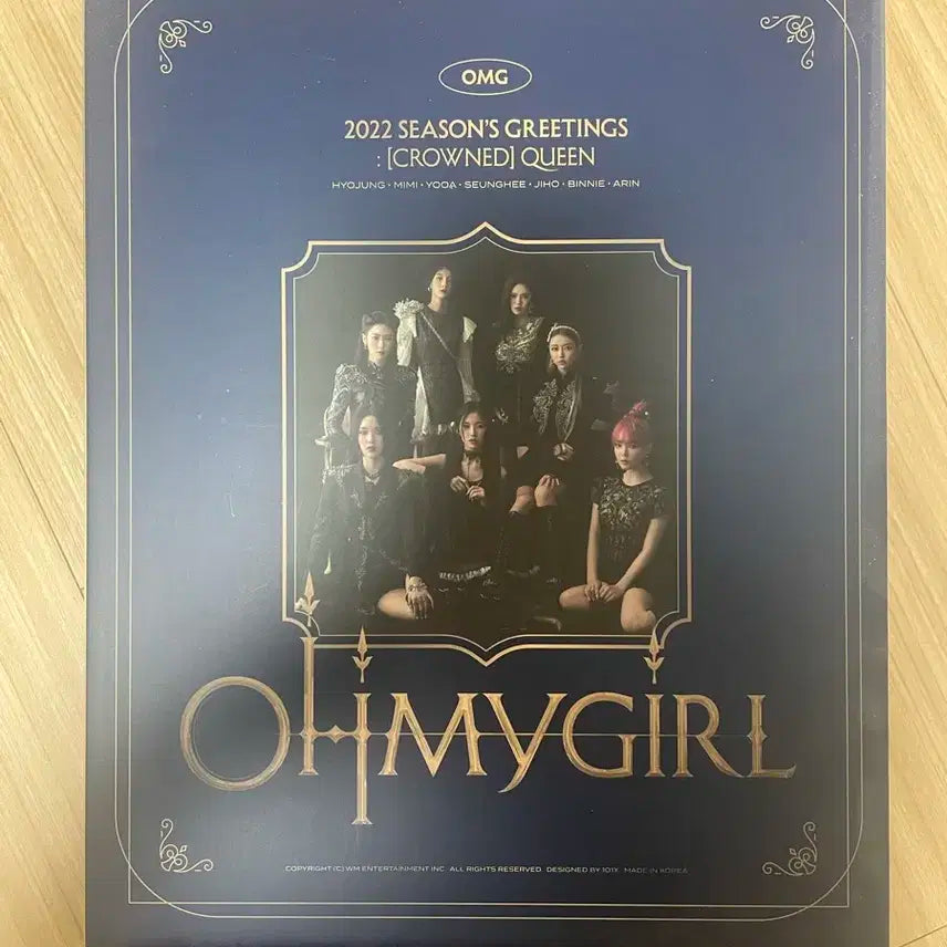 오마이걸 2022 시즌그리팅