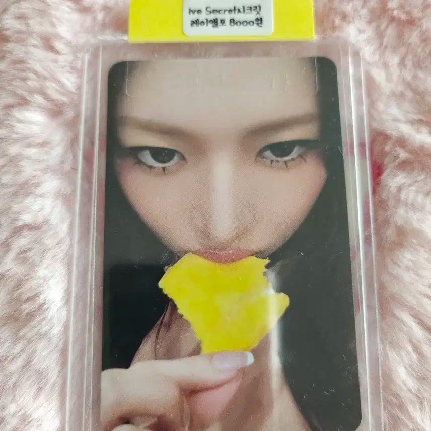 ive아이브Secret시크릿 Gasp Ver. 레이 앨포 >_<//@