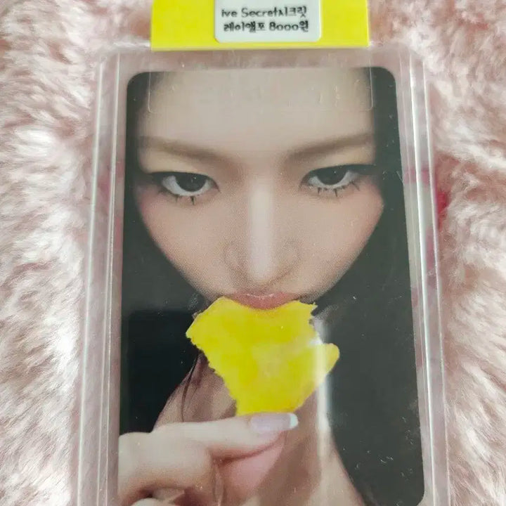 ive아이브Secret시크릿 Gasp Ver. 레이 앨포 >_<//@