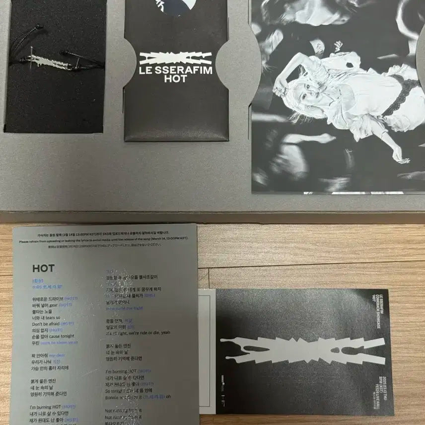 르세라핌 hot 쇼케이스 키트