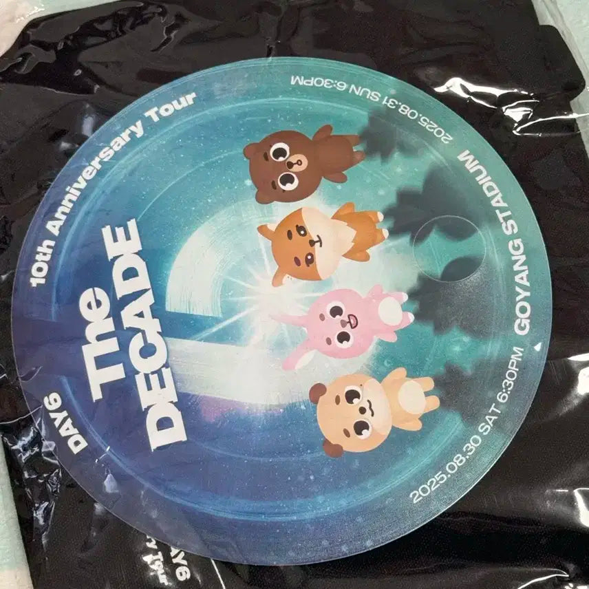 데이식스 고양콘 입장키트