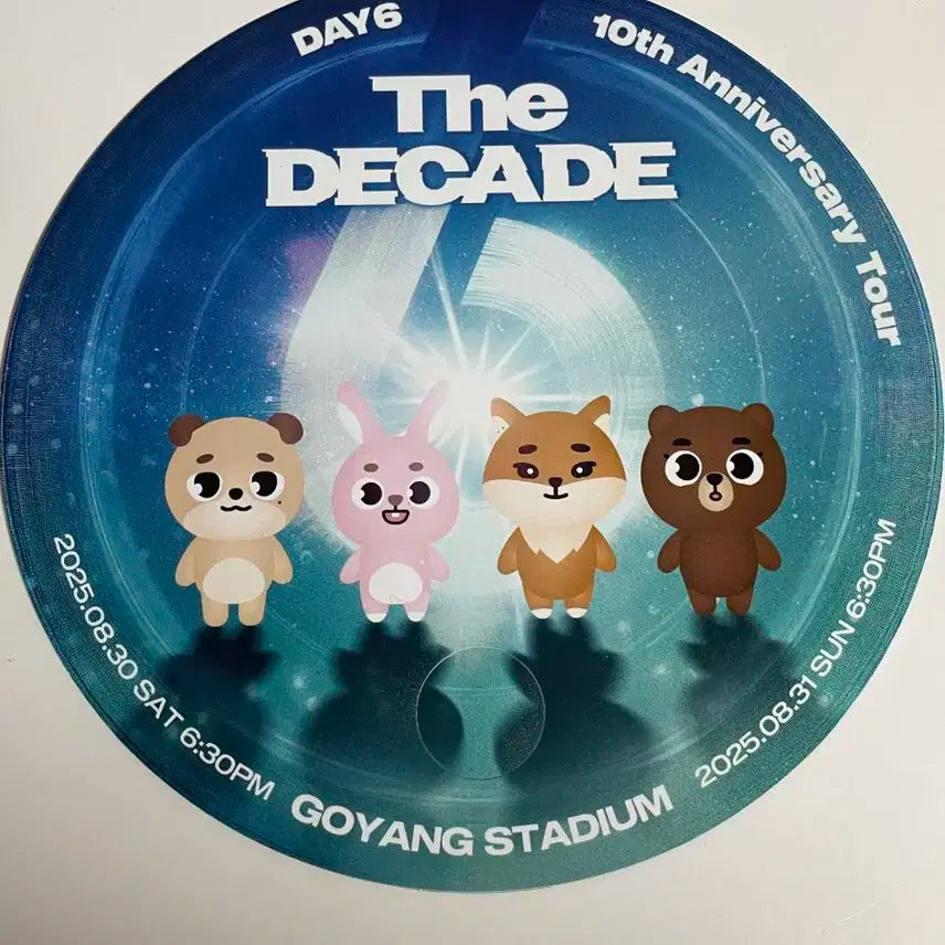 데이식스 10주년콘 입장기프트 부채