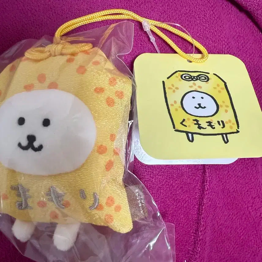 오마모리 곰 농담곰 판매